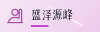 合作伙伴