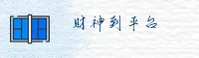 【2026全新】棋牌财神到官网 - 新版入口